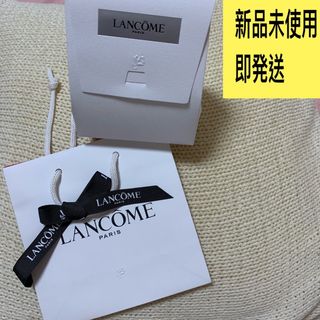 ランコム(LANCOME)のランコム　ショッパー　ショップ袋　リポン付き プレゼント ラッピング　C(ショップ袋)