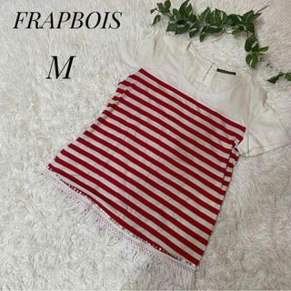 フラボア(FRAPBOIS)のFRAPBOIS  フラボア　レディース　半袖　Tシャツ　ボーダー柄　M(Tシャツ(半袖/袖なし))