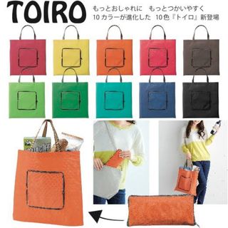 トイロ　TOIRO エコバッグ　コンパクトエコトート　トートバッグ　黒(エコバッグ)