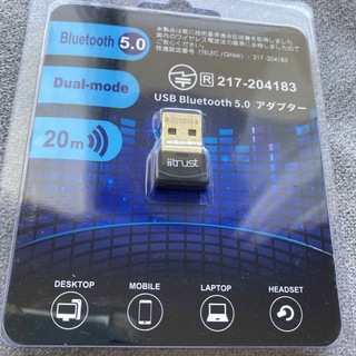 Bluetooth USB アダプター(PC周辺機器)