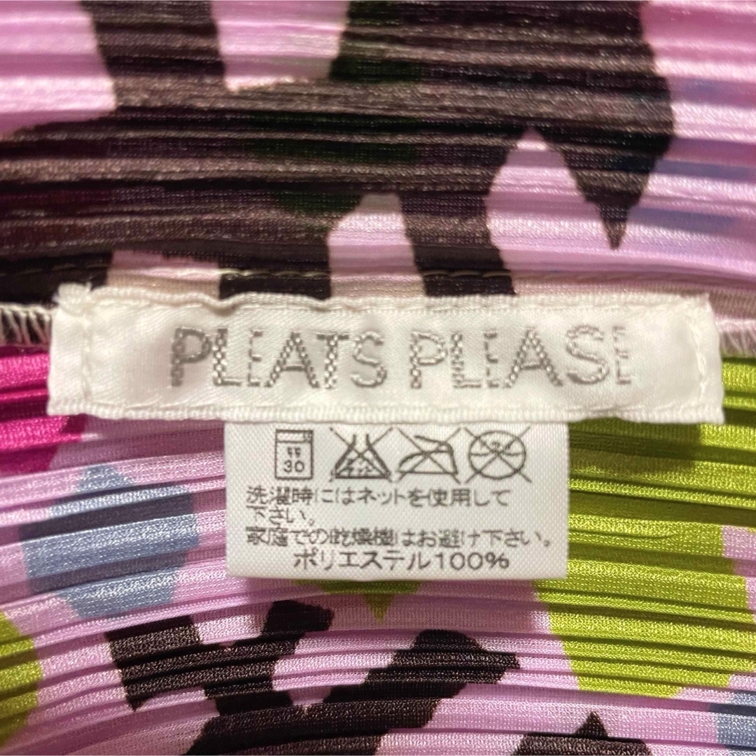 PLEATS PLEASE ISSEY MIYAKE(プリーツプリーズイッセイミヤケ)の極美品　レア　プリーツプリーズ　総柄　プリント　カットソー　マルチカラー　3 レディースのトップス(カットソー(半袖/袖なし))の商品写真