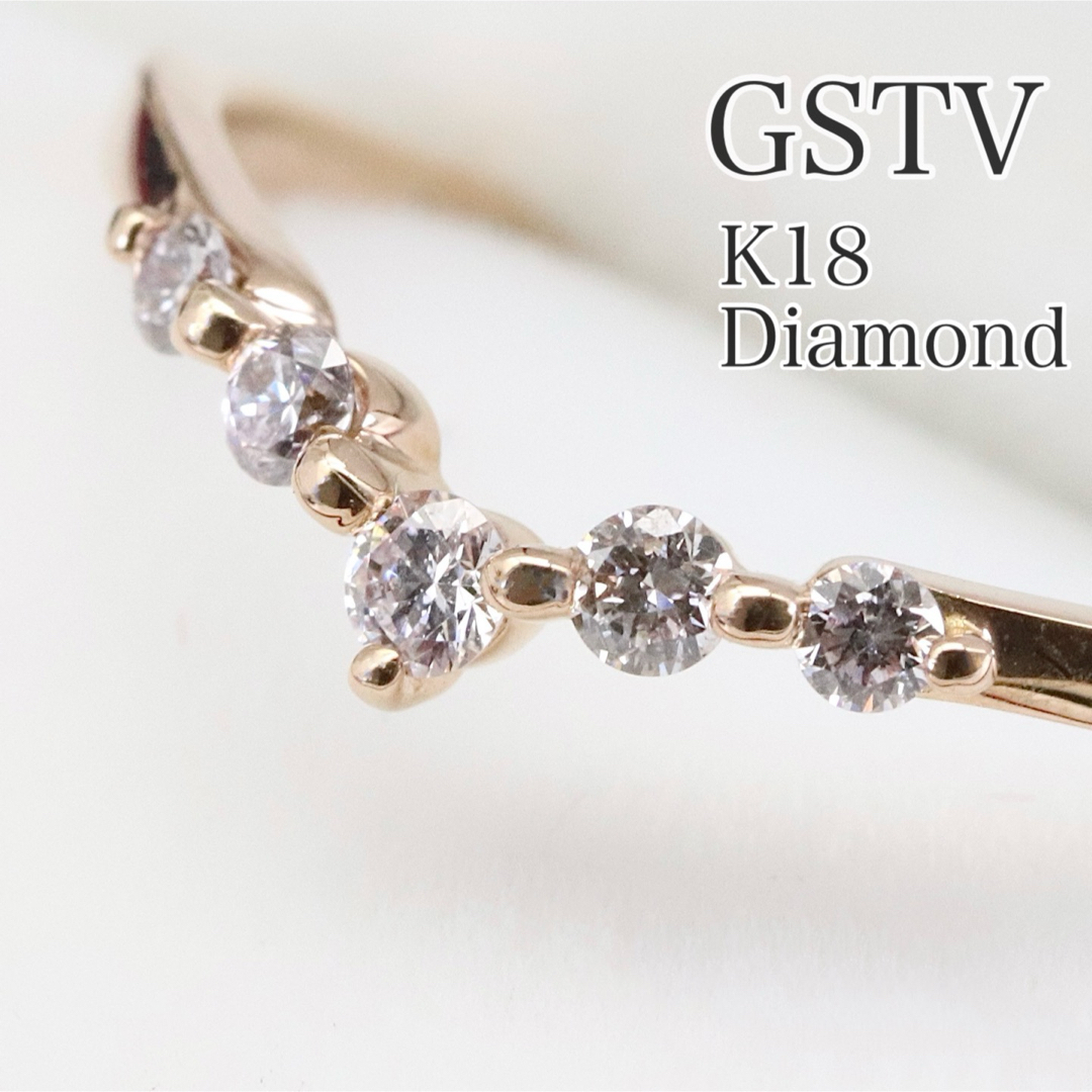 GSTV V字リング 19号 K18 ダイヤ 0.13ct レディースのアクセサリー(リング(指輪))の商品写真