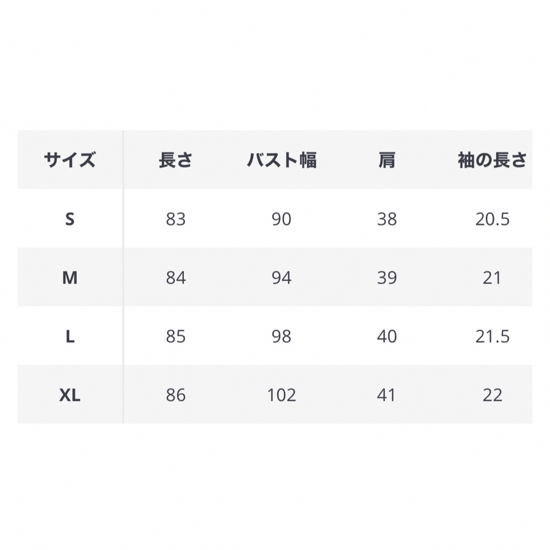 dholic(ディーホリック)の韓国 ワンピース レディースのワンピース(ミニワンピース)の商品写真