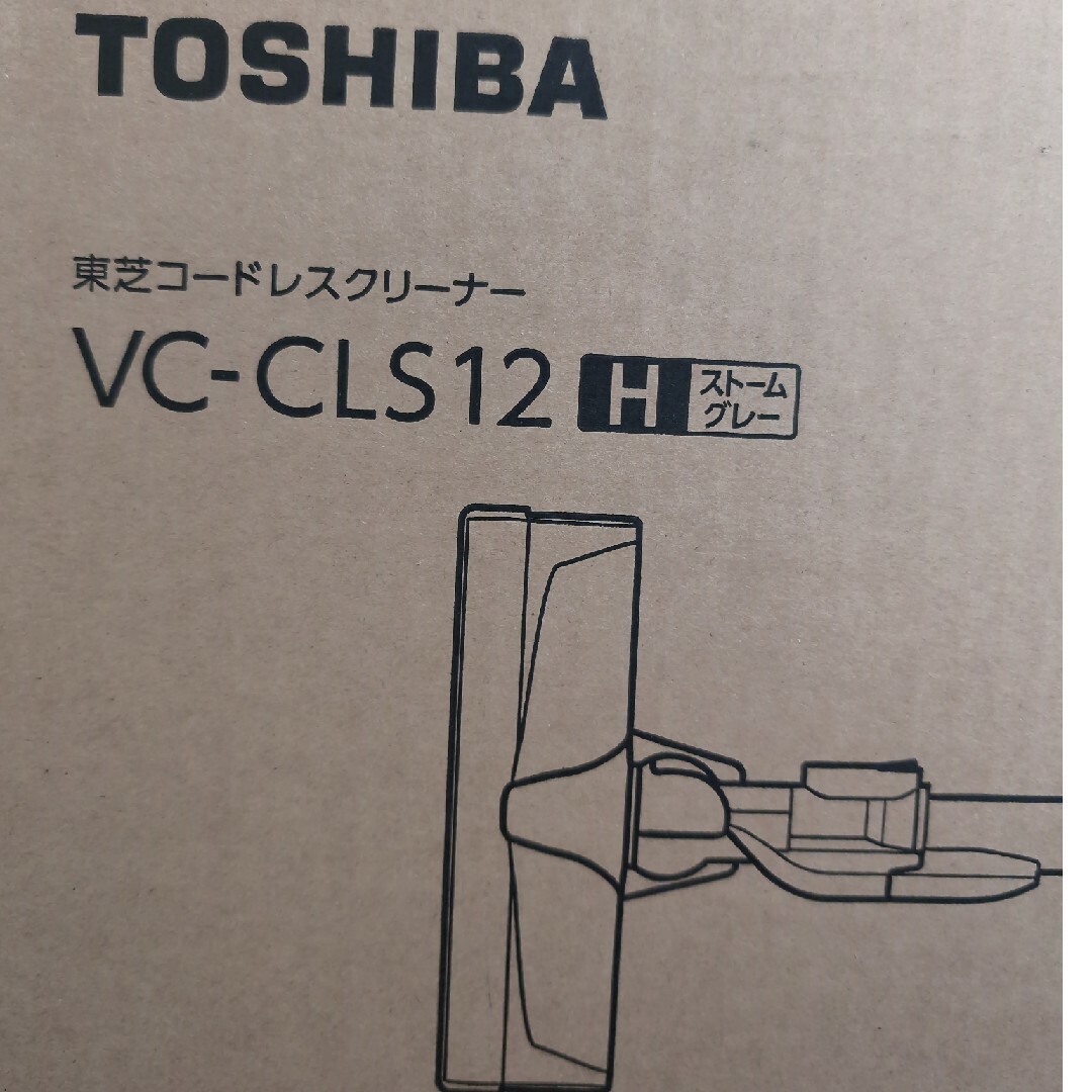 TOSHIBA スティック型掃除機 VC-CLS12(H) スマホ/家電/カメラの生活家電(掃除機)の商品写真