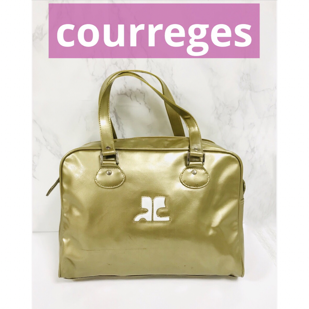 Courreges(クレージュ)のcourreges クレージュ　ボストンバッグ　ゴールド レディースのバッグ(ボストンバッグ)の商品写真