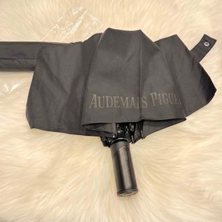 【非売品】オーディマピゲ／AUDEMARS PIGUET／ノベルティ傘