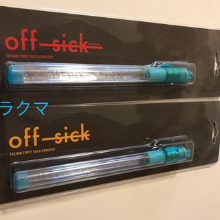 シャイニー(SHINee)のSHINee テミン  TAEMIN ペンライト　off sick(アイドルグッズ)