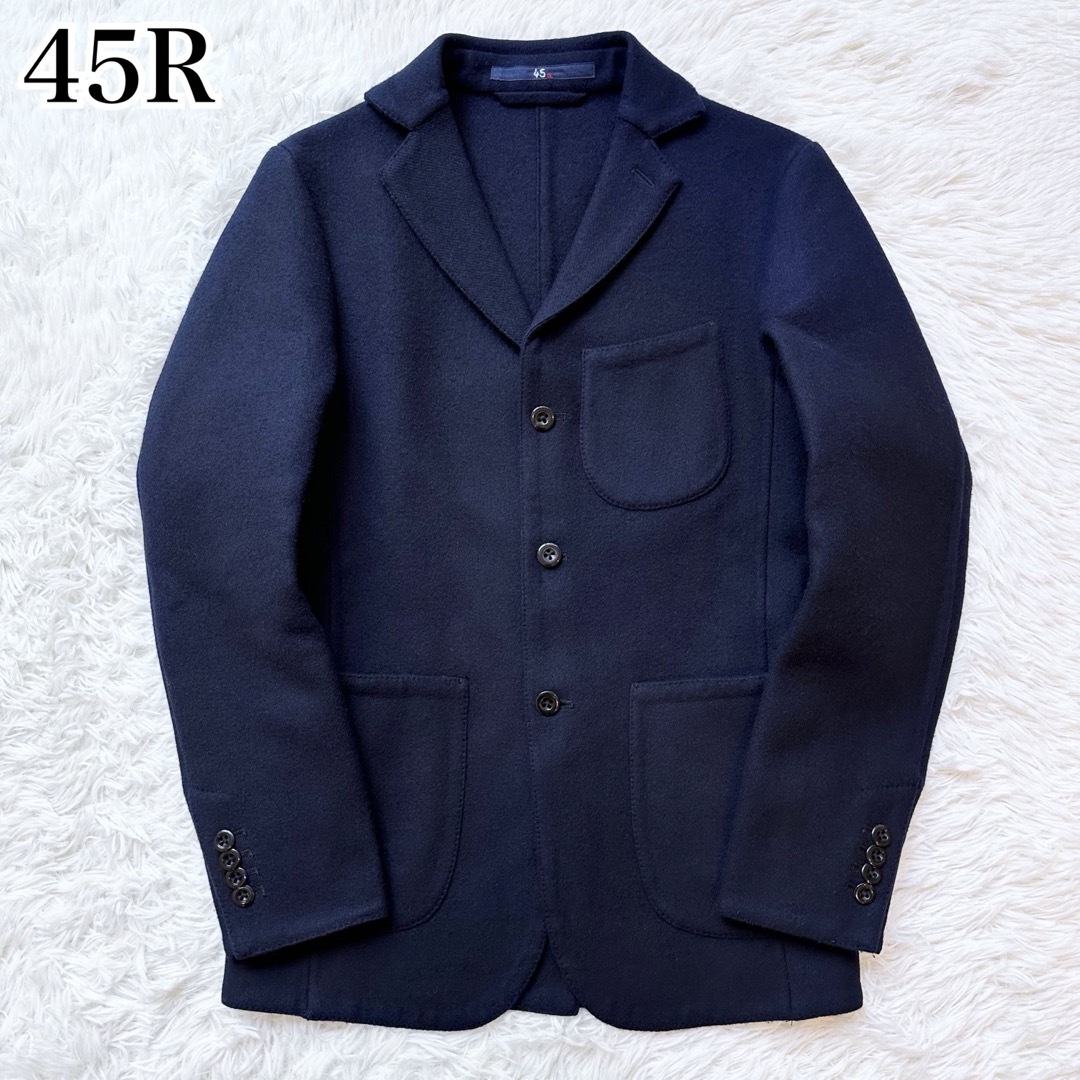 45R 45rpm ウールジャケット 厚手 3つボタン 3B ネイビー 紺 | フリマアプリ ラクマ