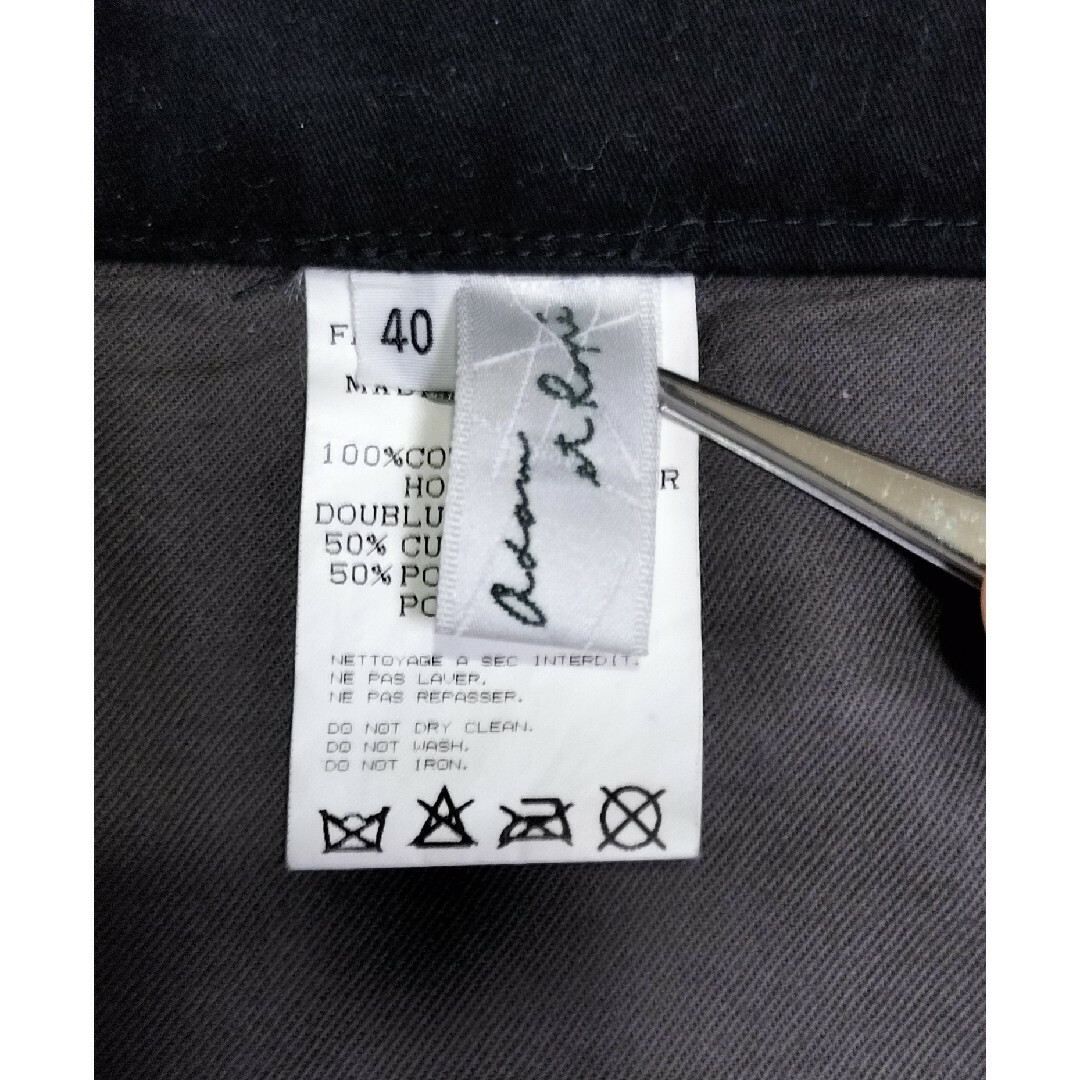 Adam et Rope'(アダムエロぺ)のアダムエロペ 本革レザーポケット付コットンパンツ 40 M ブラック ビジカジ メンズのパンツ(スラックス)の商品写真