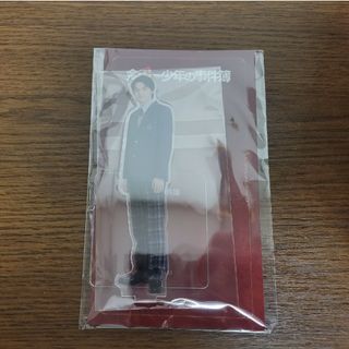 ジャニーズ(Johnny's)の【新品未開封品】岩﨑大昇 アクスタ 金田一少年の事件簿(アイドルグッズ)