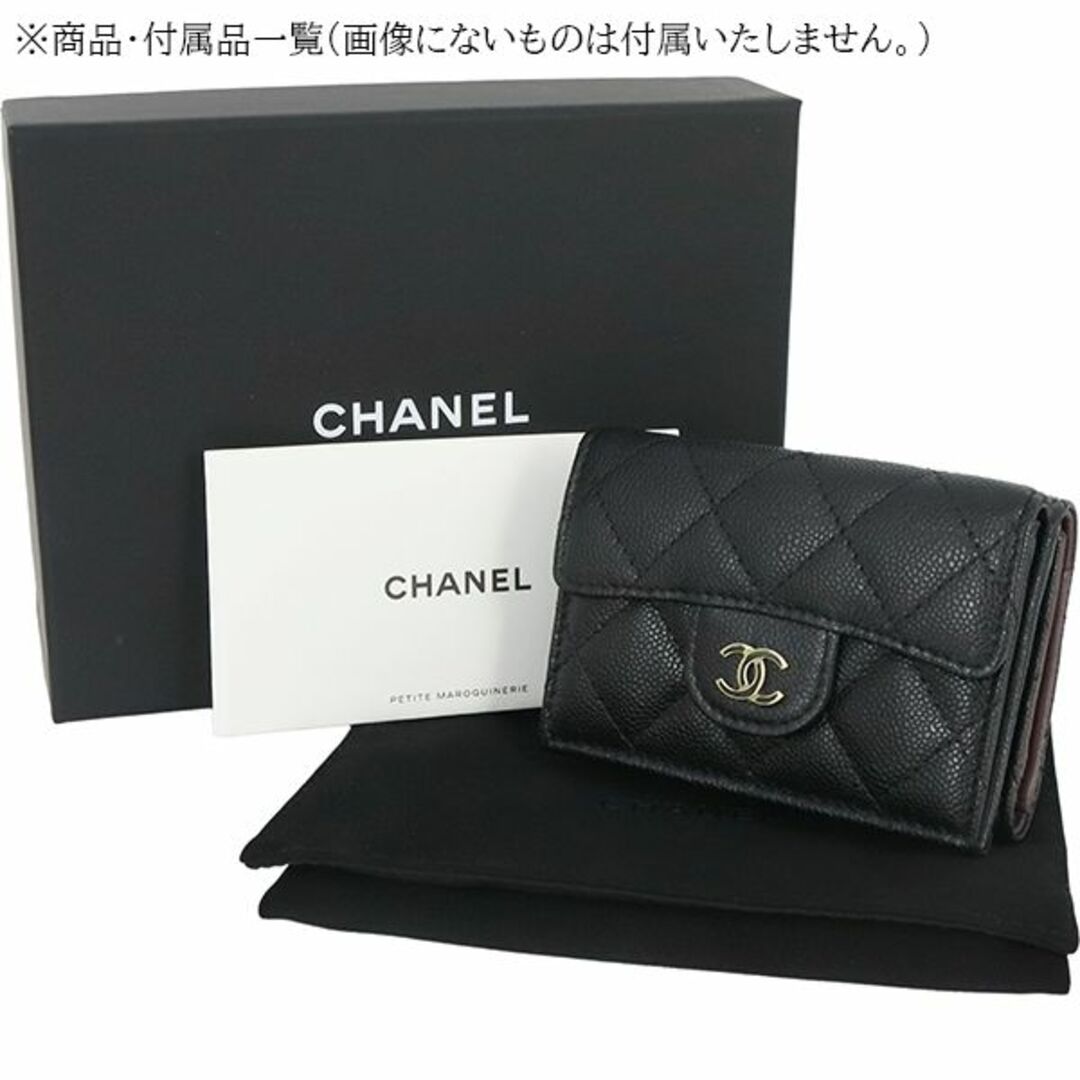 CHANEL(シャネル)のシャネル 三つ折り財布 財布 ウォレット クラシック スモール フラップ ウォレット キャビアスキン ブラック 新品 h-j405 レディースのファッション小物(財布)の商品写真