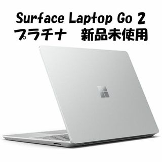 Microsoft 1866 128gb パソコン　本体