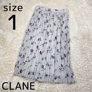 クラネ(CLANE)のCLANE クラネ　プリーツ　花柄　ロングスカート(ロングスカート)