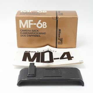 ニコン(Nikon)の【良品】Nikon MF-6B(デジタル一眼)