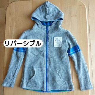 ハイキング(highking)のハイキング リバーシブル パーカー 上着 フード付き(Tシャツ/カットソー)