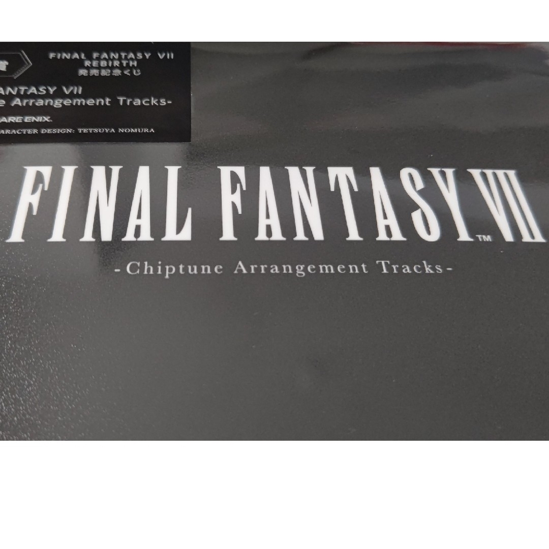 SQUARE ENIX(スクウェアエニックス)のFF7rebirth 発売記念くじ C&E&G賞(CD&タオル&シド) エンタメ/ホビーのCD(ゲーム音楽)の商品写真