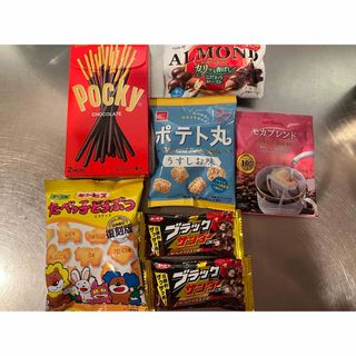 お菓子、コーヒーセット(菓子/デザート)