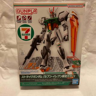 バンダイ(BANDAI)のENTRY GRADE  ストライクガンダム(セブンイレブン限定カラー)(模型/プラモデル)