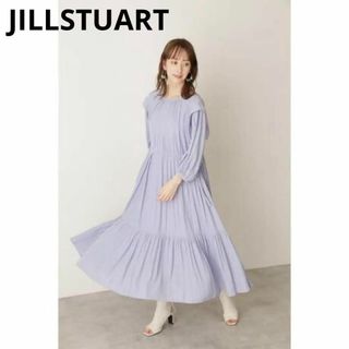 ジルスチュアート(JILLSTUART)の美品 JILLSTUART ジェシーワンピース パープル 0(ロングワンピース/マキシワンピース)