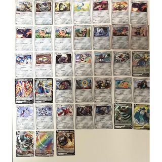 ポケモン - ポケモンカード バラ売り レギュレーションD まとめ ポケモン - ポケモンカード バラ売り レギュレーションD まとめ