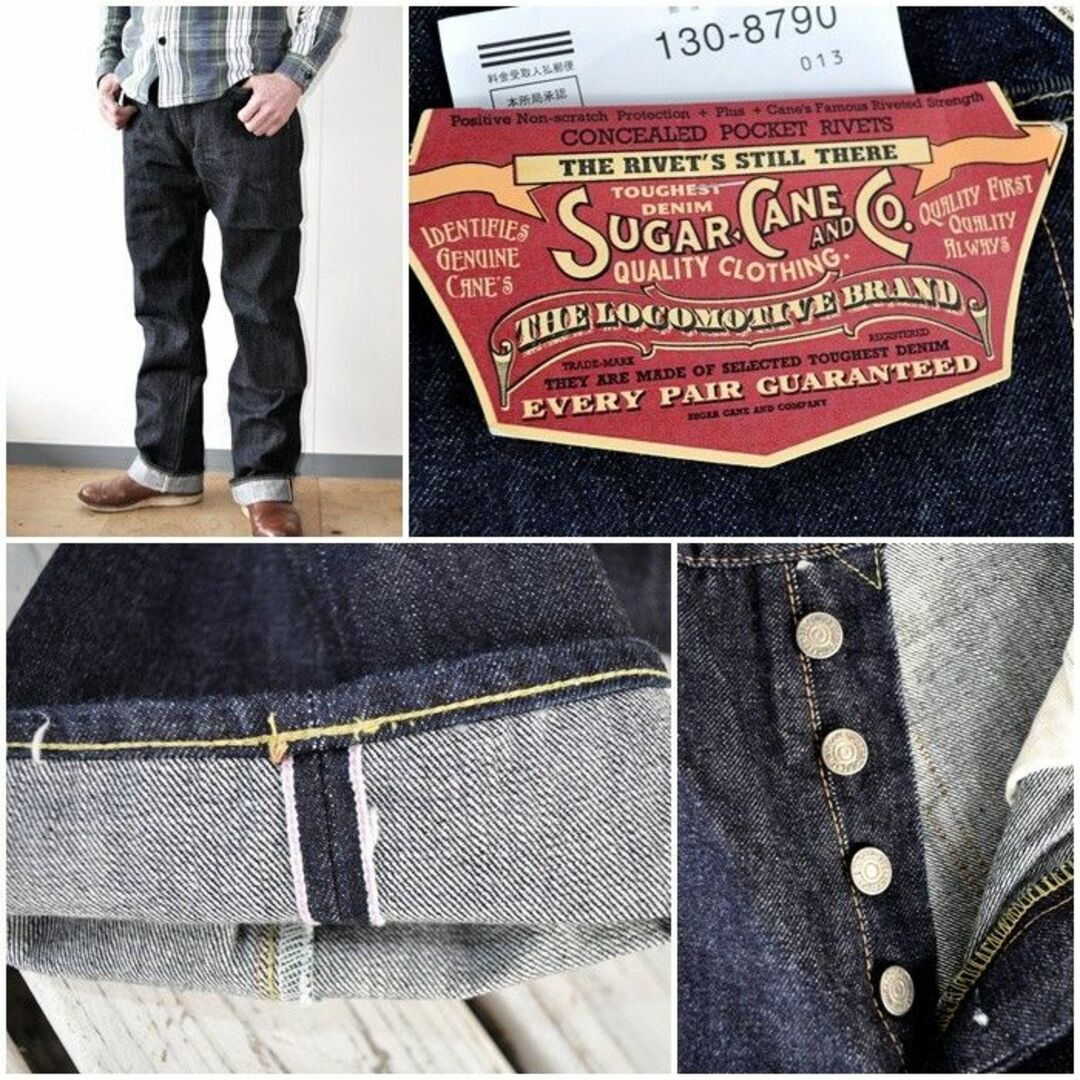 Sugar Cane(シュガーケーン)のシュガーケーン　ＳＵＧＡＲＣＡＮＥ　１９４７ジーンズ　　SC41947 32 メンズのパンツ(デニム/ジーンズ)の商品写真