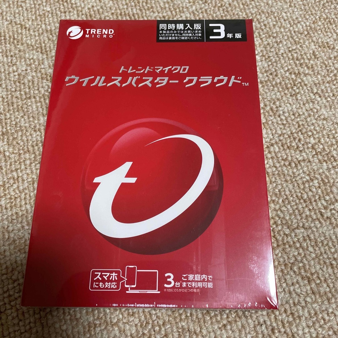 Trend Micro - 【新品未開封】ウイルスバスタークラウド 3年版 3台まで 