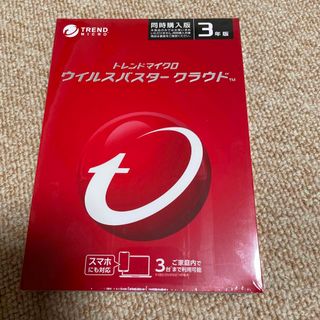 トレンドマイクロ(Trend Micro)の【新品未開封】ウイルスバスタークラウド　3年版　3台まで(PC周辺機器)