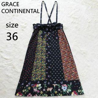 グレースコンチネンタル(GRACE CONTINENTAL)のグレースコンチネンタル 細ストラップ ロングスカート 花柄 パッチワーク 36(ロングスカート)