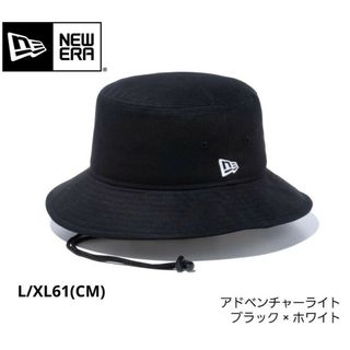 ニューエラー(NEW ERA)の新品未使用　NEW ERA(ニューエラ)アドベンチャーライト ブラック バケハ(ハット)