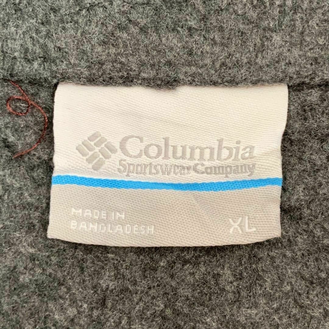 Columbia(コロンビア)のColumbia ハーフジップ アウター フリース XLサイズ ジャケット メンズのジャケット/アウター(ブルゾン)の商品写真