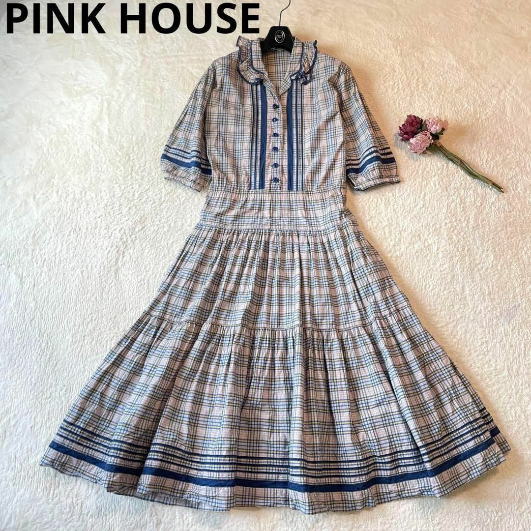 PINK HOUSE(ピンクハウス)のPINKHOUSE ロングワンピース オリチェ ティアード ブルー系 レディースのワンピース(ロングワンピース/マキシワンピース)の商品写真