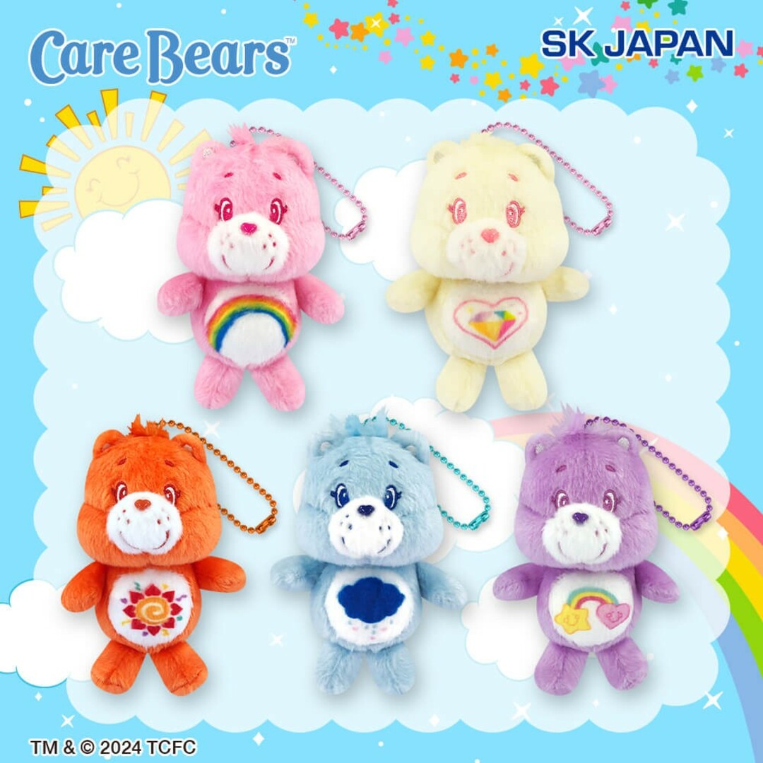 CareBears(ケアベア)のケアベア  5色のマスコット  ブルー エンタメ/ホビーのおもちゃ/ぬいぐるみ(キャラクターグッズ)の商品写真