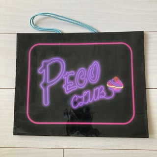 ペコクラブ(PECO CLUB)の★ペコクラブ　紙袋〜ショップパック★(ショップ袋)