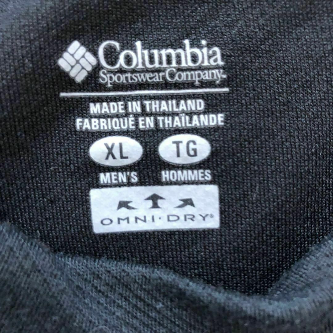 Columbia(コロンビア)のcolumbiaロングtシャツ XL コロンビア メンズのトップス(Tシャツ/カットソー(七分/長袖))の商品写真