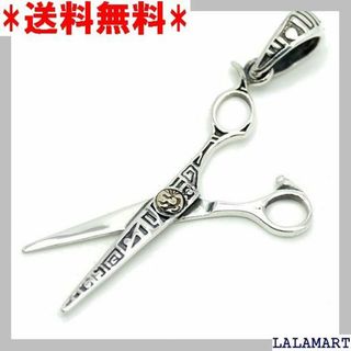 ☆人気商品 シルバーワン シルバー925 ハサミ ペンダン charm 120(その他)