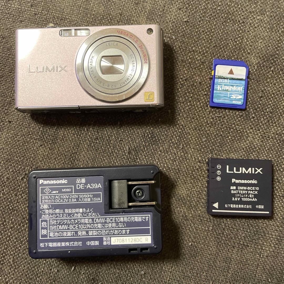 Panasonic(パナソニック)のPanasonic コンパクトデジタルカメラ LUMIX FX DMC-FX33 スマホ/家電/カメラのカメラ(コンパクトデジタルカメラ)の商品写真