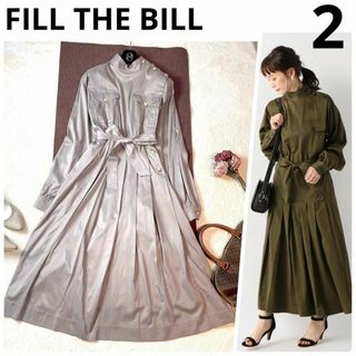 フィルザビル(FILL THE BILL)の美品FILL THE BILLスタンドカラーミリタリーロングワンピース ベージュ(ロングワンピース/マキシワンピース)