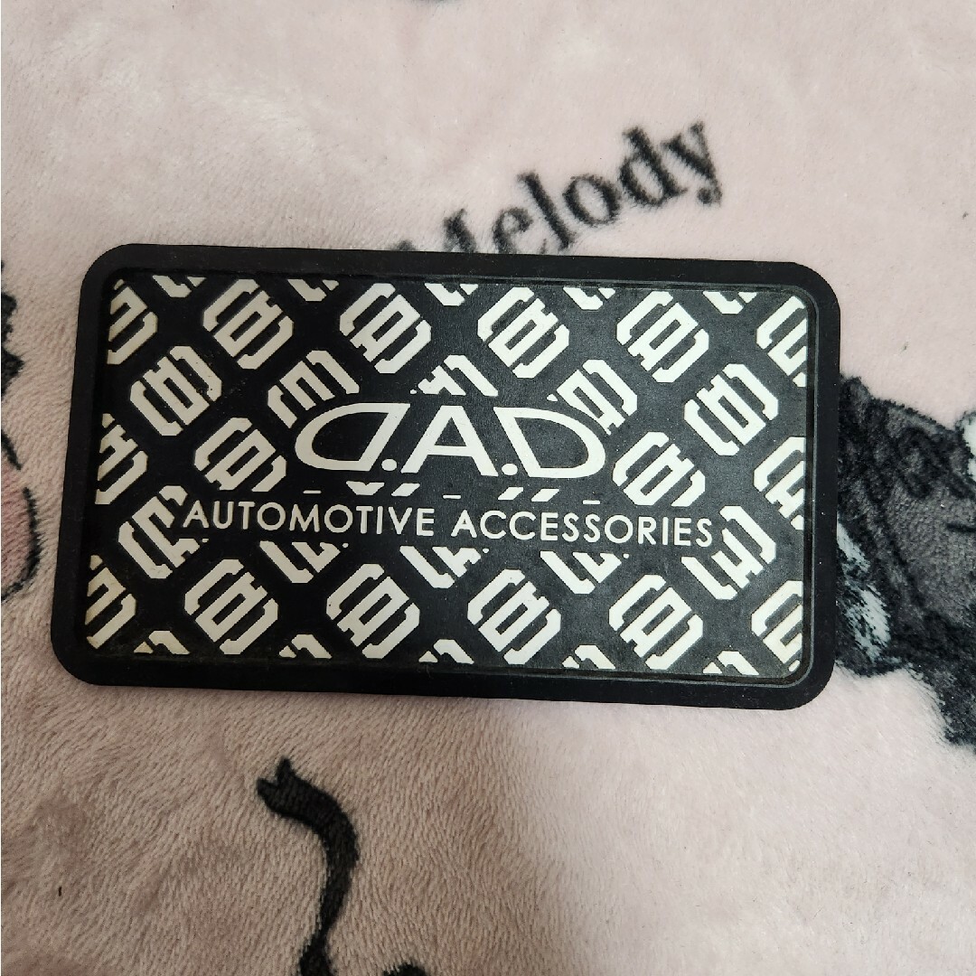 D.A.D DAD 小物セット!! 自動車/バイクの自動車(車内アクセサリ)の商品写真