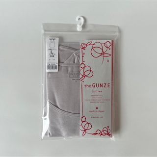 グンゼ(GUNZE)のグンゼ　8分袖 コットン100%インナー ②(アンダーシャツ/防寒インナー)