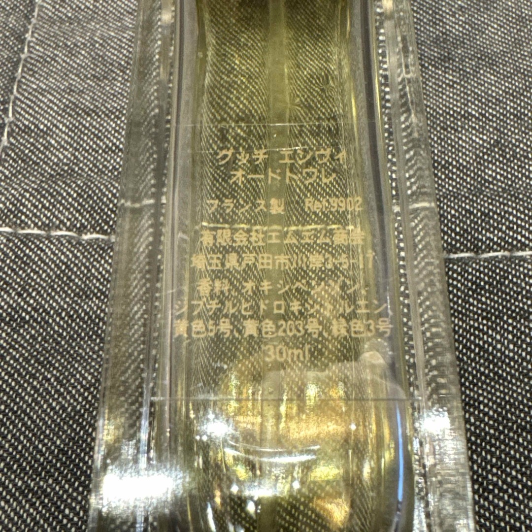 Gucci(グッチ)の廃盤品 GUCCI グッチ ENVY エンヴィ オードトワレ30ml 香水 コスメ/美容の香水(香水(女性用))の商品写真