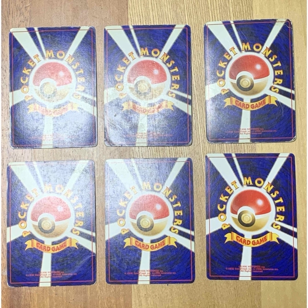 ポケモン(ポケモン)の旧ポケモンカード　セット エンタメ/ホビーのアニメグッズ(カード)の商品写真