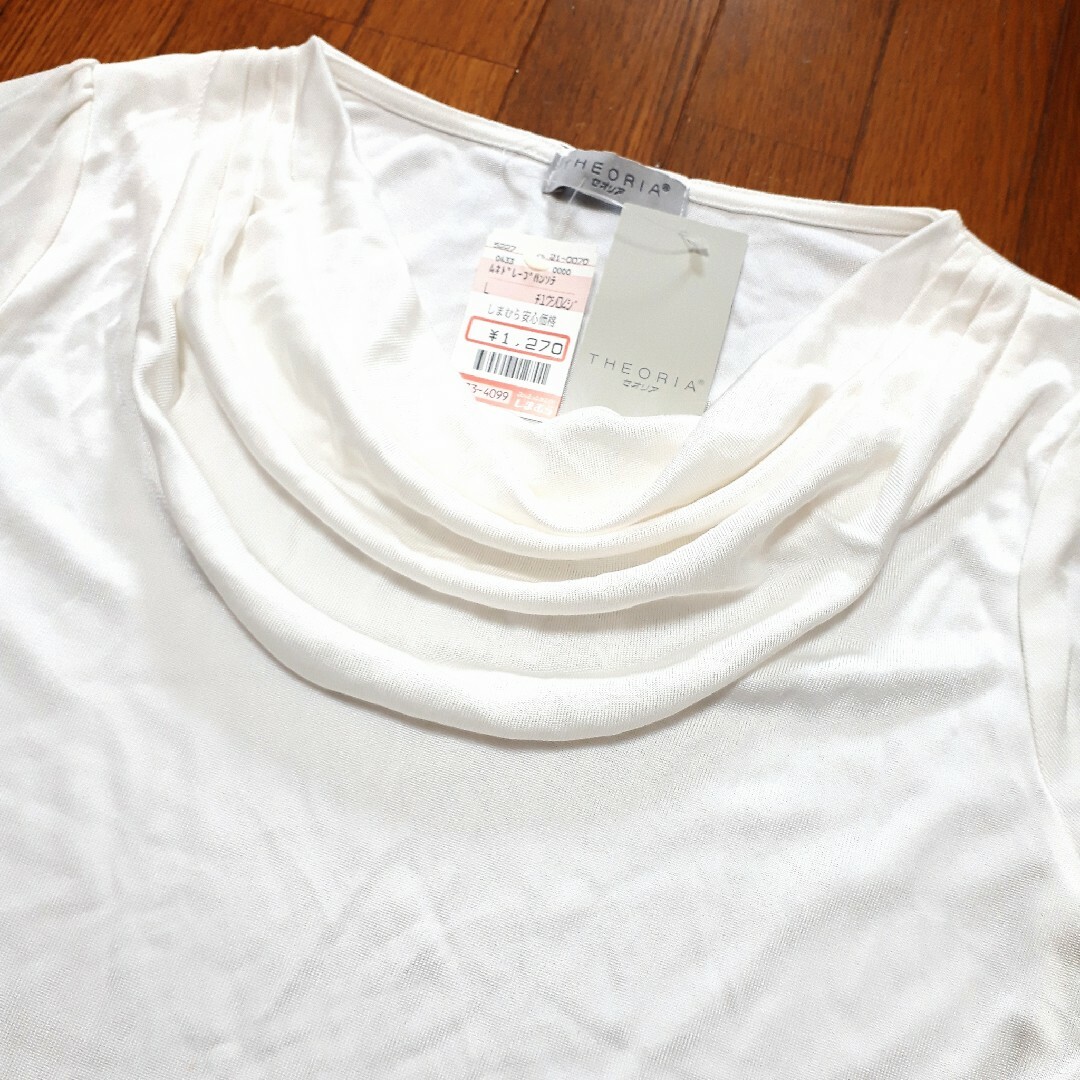 しまむら(シマムラ)の未使用品 THEORIA ドレープ 半袖カットソー L 白色 レディースのトップス(カットソー(半袖/袖なし))の商品写真