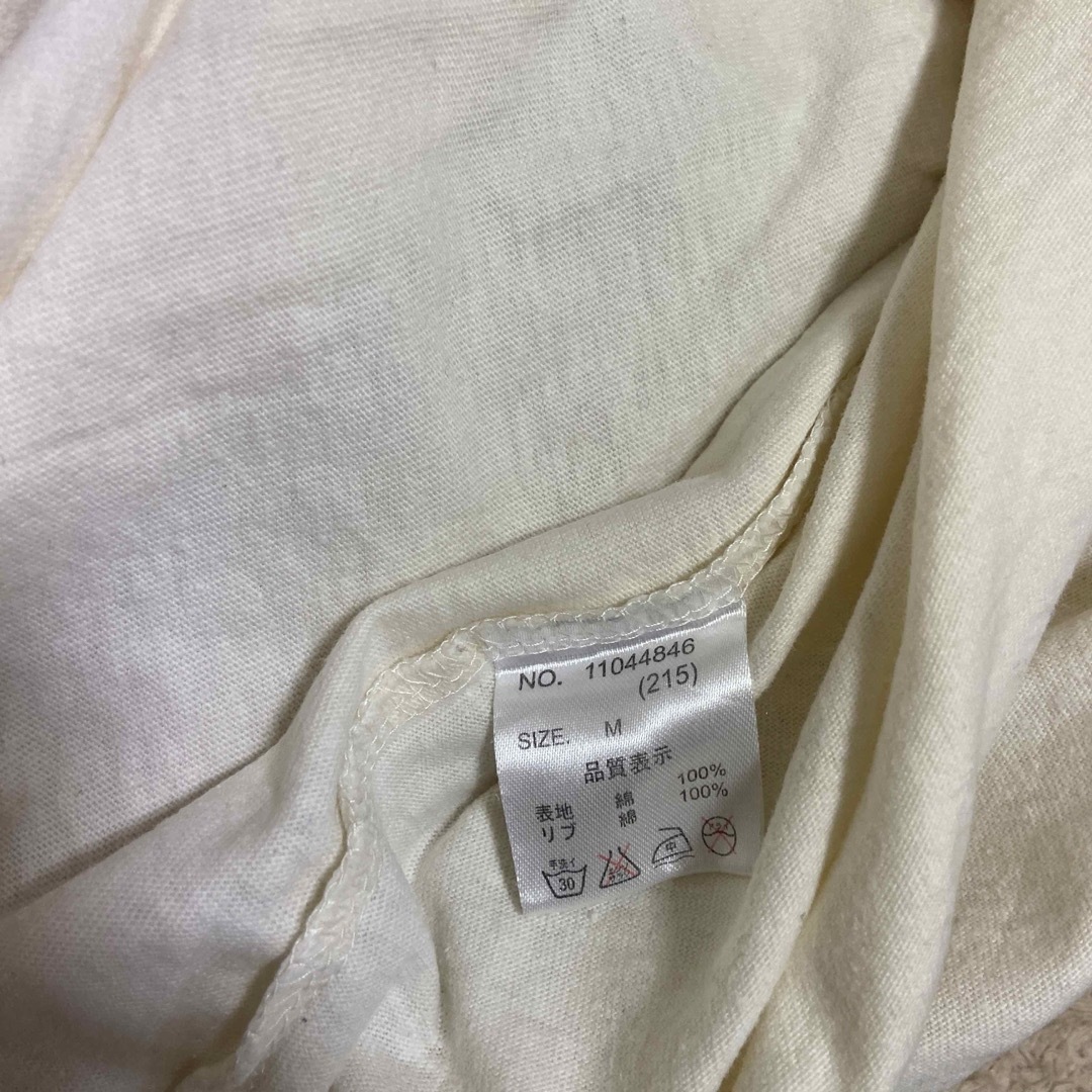 CUBE SUGAR(キューブシュガー)のCUBE SUGAR トップス カットソー tシャツ Mサイズ レディースのトップス(Tシャツ(半袖/袖なし))の商品写真