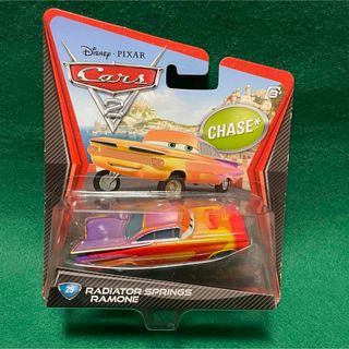 マテル(MATTEL)のカーズ　マテル　ラモーン　（CHASE）(ミニカー)