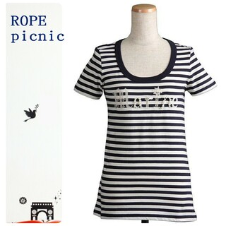 ロペピクニック(Rope' Picnic)のロペピクニック マリン ボーダーTシャツ 38(Tシャツ(半袖/袖なし))