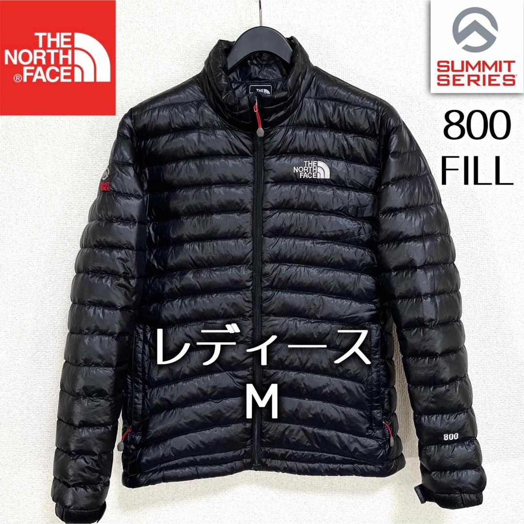 THE NORTH FACE - 美品人気 ノースフェイス ライトダウンジャケット