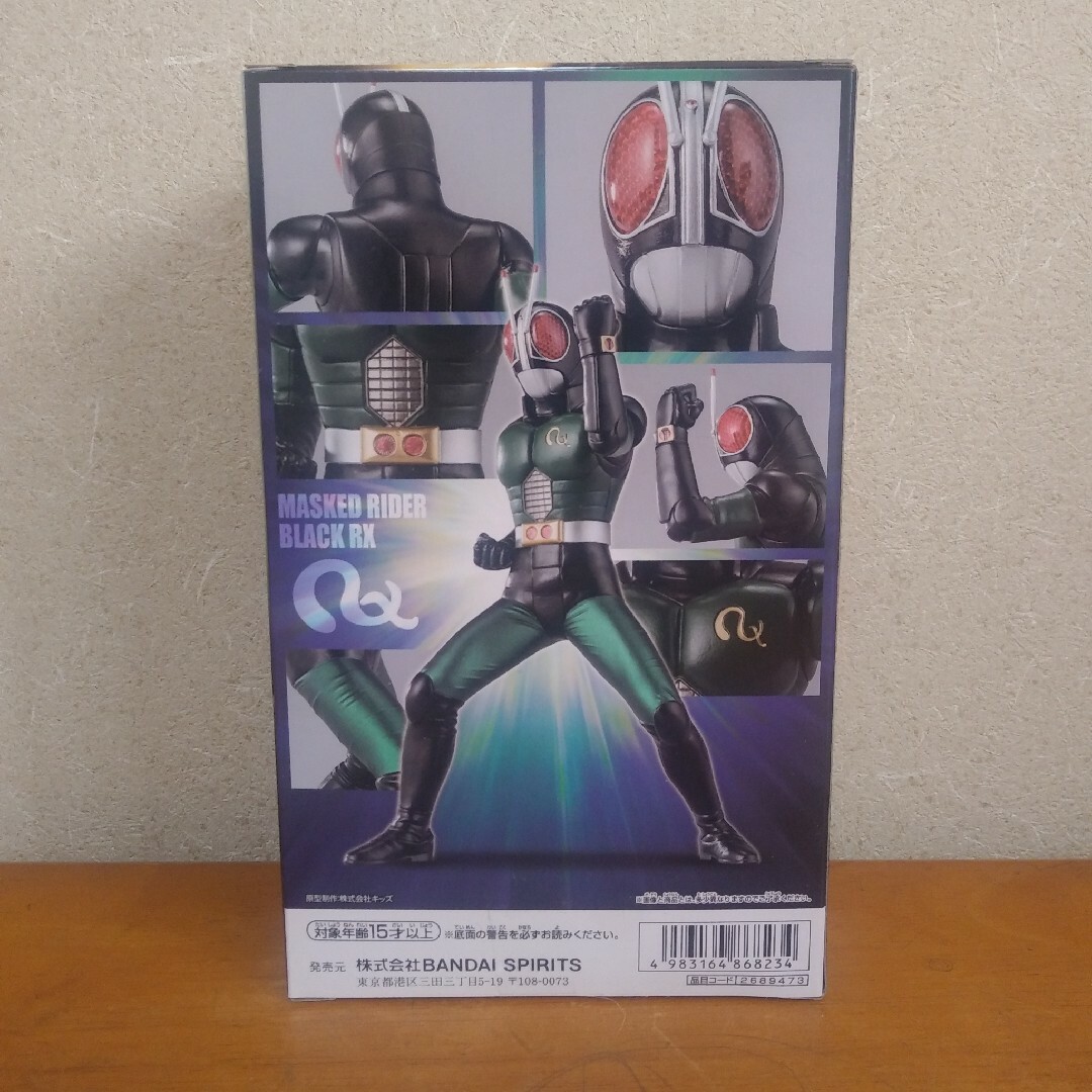 仮面ライダーBLACK RX 英雄勇像 仮面ライダーBLACK RX エンタメ/ホビーのフィギュア(特撮)の商品写真