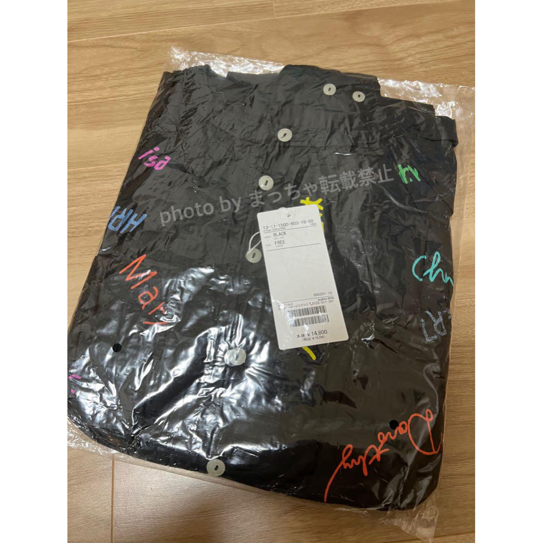 BEAMS BOY - 新品未使用 BEAMS BOY / サイン ギャザー スモック BEAMS BOY - 新品未使用 BEAMS BOY / サイン ギャザー スモック