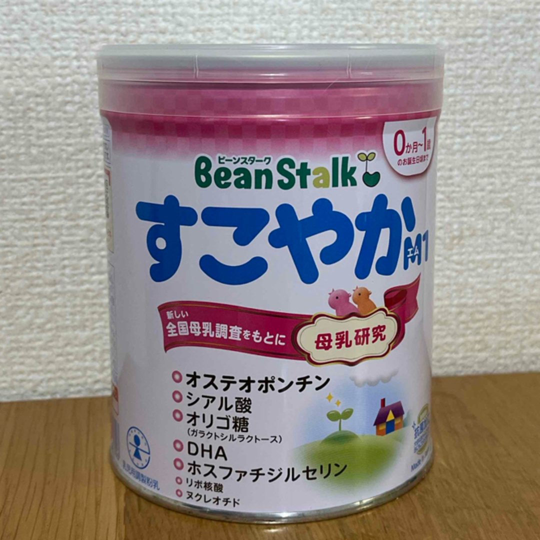 すこやか小缶(300g)とミニスティック キッズ/ベビー/マタニティの授乳/お食事用品(その他)の商品写真