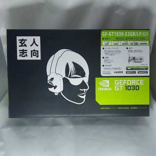 エヌビディア(NVIDIA)の玄人志向 NVIDIA GeForce GT 1030 搭載 グラフィックボード(PCパーツ)